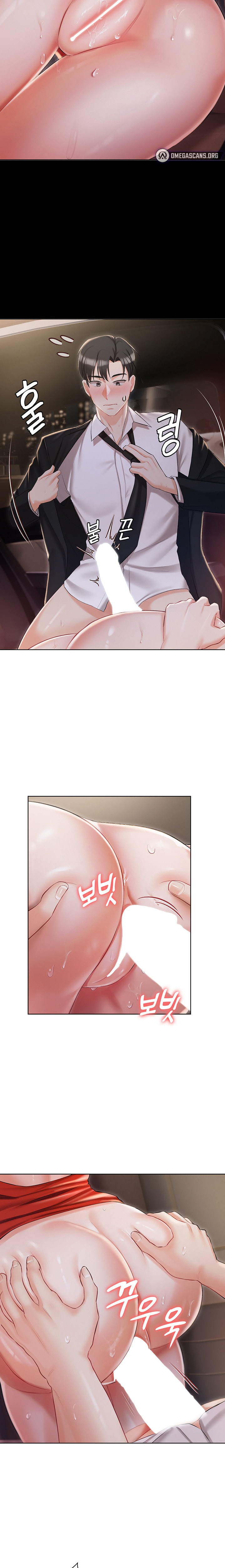 Watch image manhwa Hyeonjung’s Residence - Chapter 09 - 1460ce0ba9deae649a - ManhwaXX.net
