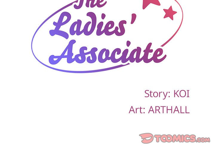 The image The Ladies’ Associate - Chapter 71 - 02161091e179a98f75 - ManhwaManga.io