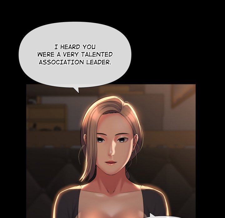 Watch image manhwa The Ladies’ Associate - Chapter 71 - 2317d307e4f2a0e189 - ManhwaXX.net