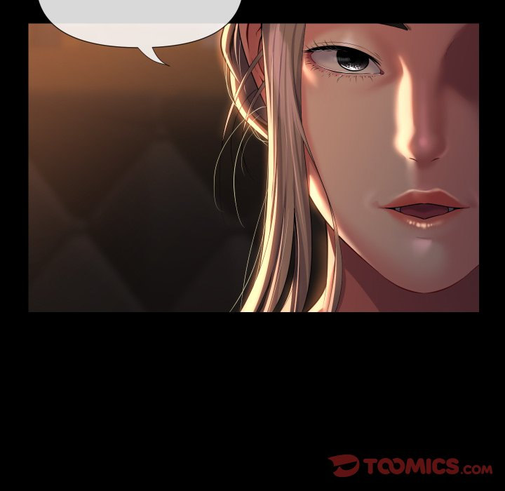 Watch image manhwa The Ladies’ Associate - Chapter 71 - 268845933ca282affc - ManhwaXX.net