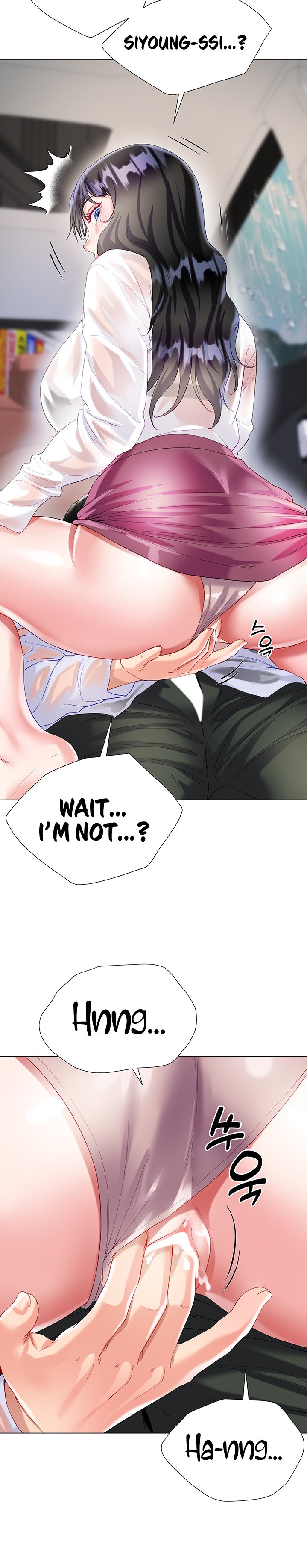 Watch image manhwa Skirt Of Brother's Wife - Chapter 28 - 125d4c37479a9576d1 - ManhwaXX.net