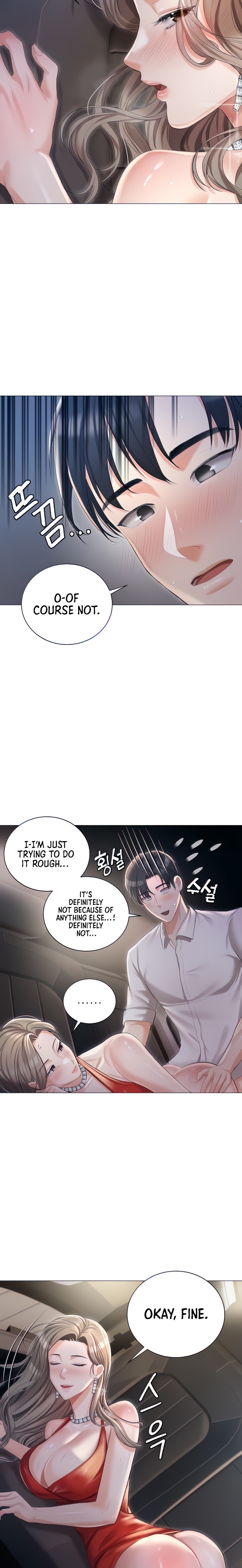 Watch image manhwa Hyeonjung’s Residence - Chapter 10 - 050902f575198dd8fb - ManhwaXX.net