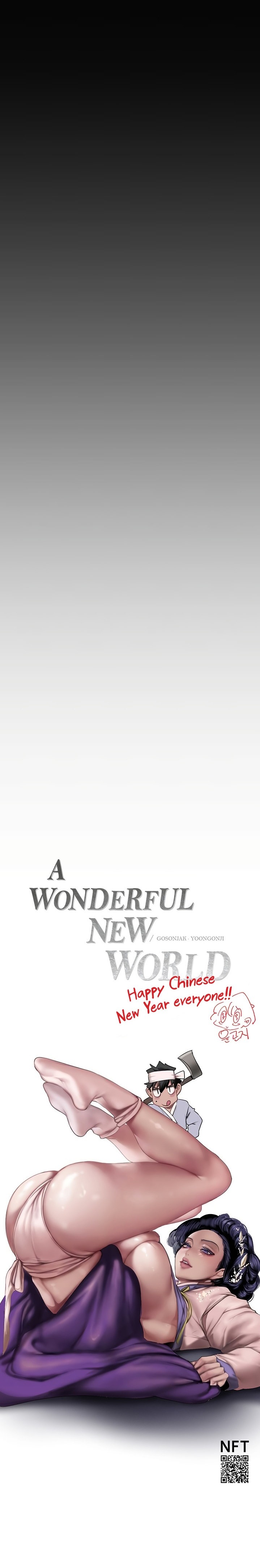 Read manga A Wonderful New World - Chapter 174 - 08c5b2cb3b4ed74d7e - ManhwaXXL.com