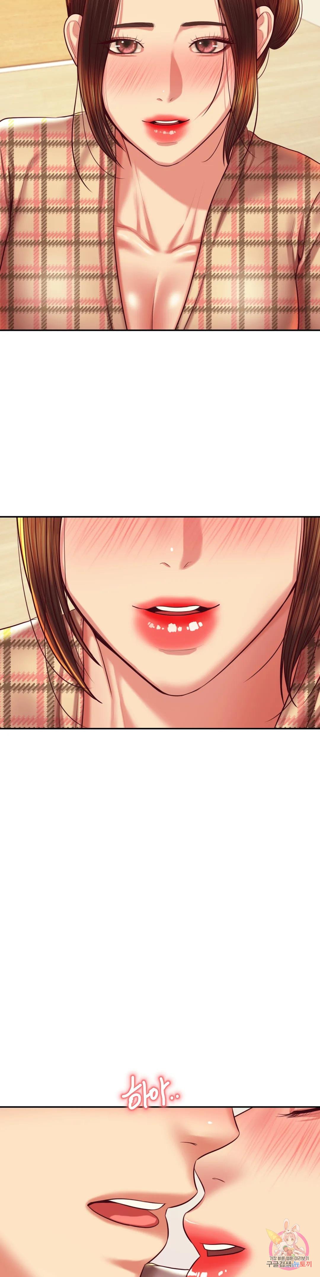 Watch image manhwa Teacher Lesson Raw - Chapter 44 - 35ab76b3a4bae126e3 - ManhwaXX.net