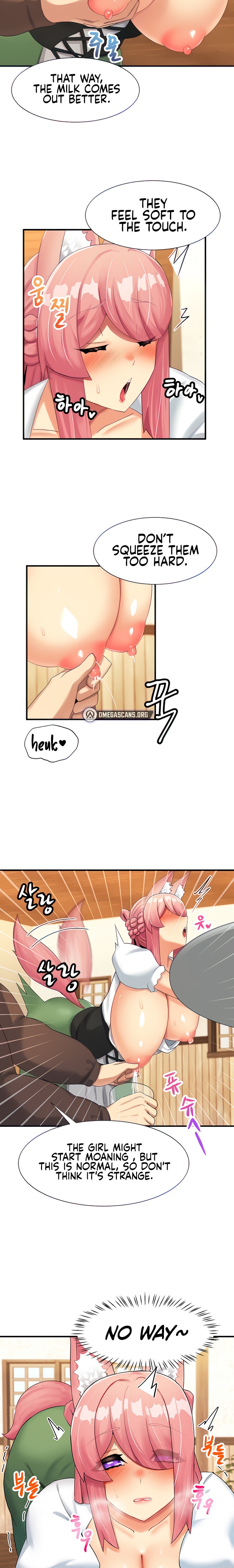 Watch image manhwa This World’s Breastfeeding Cafe - Chapter 03 - 08d485af3d0a0a7712 - ManhwaXX.net