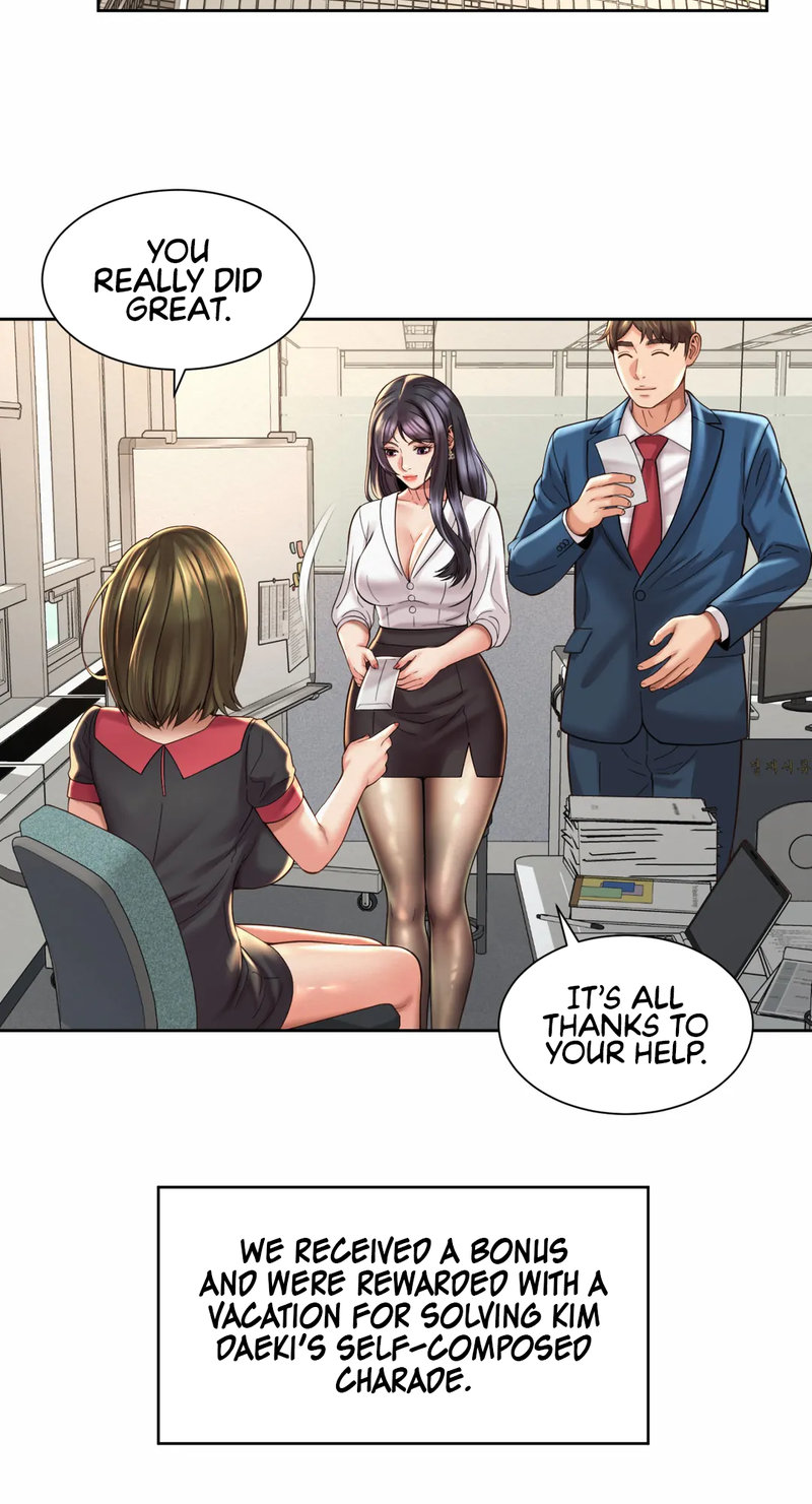 The image 25953a463ab07a979f in the comic Workplace Romance - Chapter 32 - ManhwaXXL.com