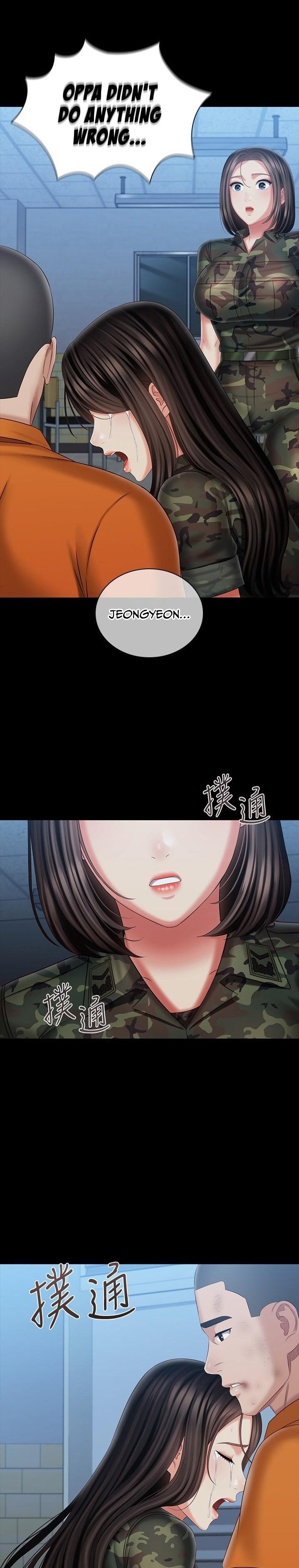 Watch image manhwa Sisters Duty - Chapter 108 - 34d8ee4106eb82cff7 - ManhwaXX.net