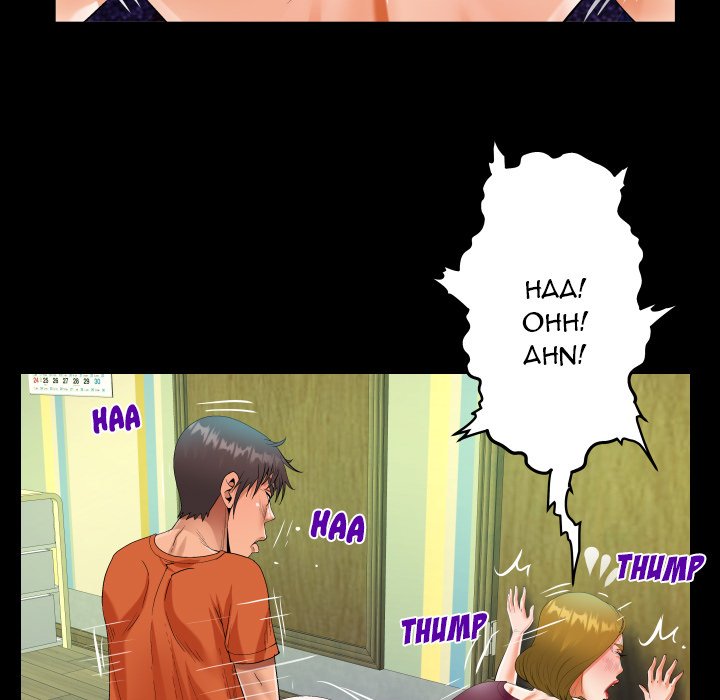 The image 679dbd078c2bee1fb8 in the comic The Unforeseen Guest - Chapter 50 - ManhwaXXL.com