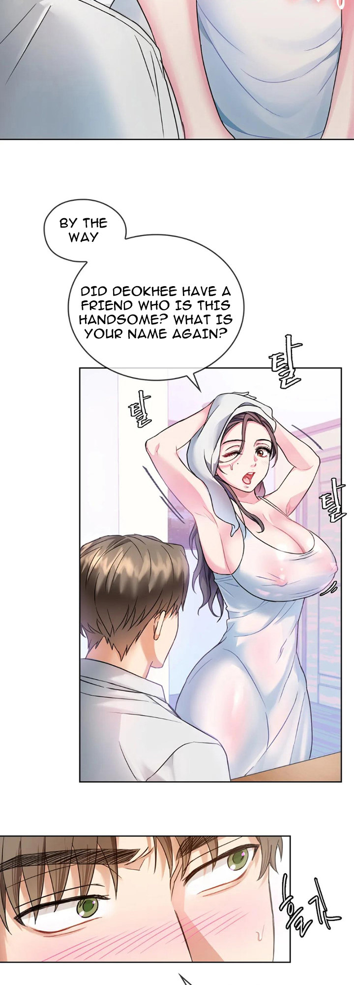 The image 26bda481d341a22933 in the comic I Can’t Stand It, Ajumma - Chapter 01 - ManhwaXXL.com