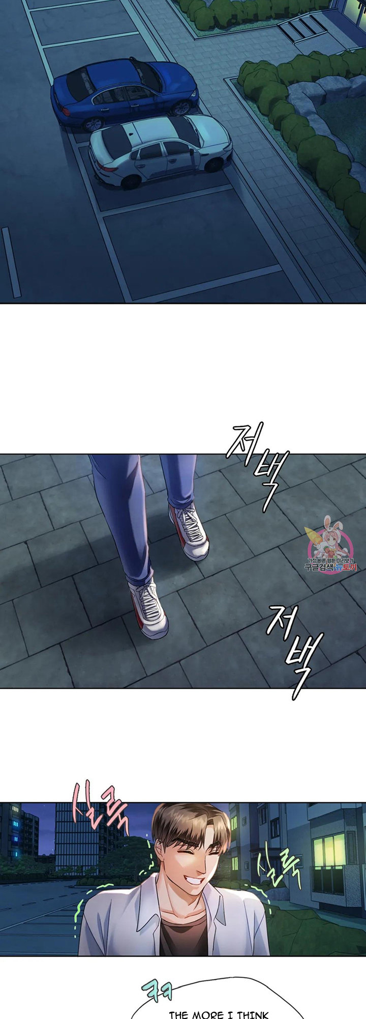 Watch image manhwa I Can’t Stand It, Ajumma - Chapter 02 - 42 - ManhwaXX.net