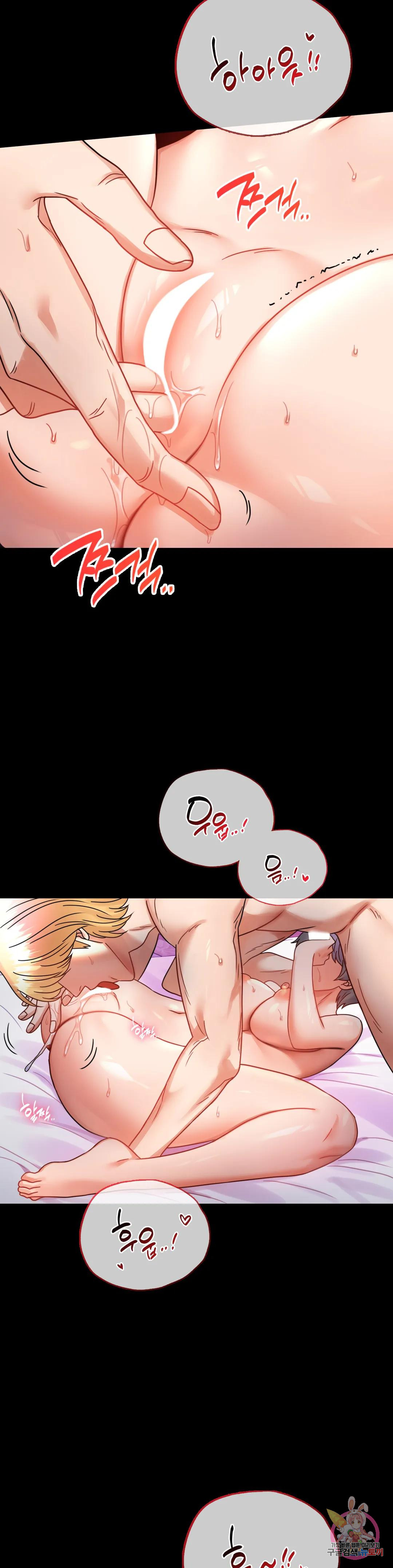 Watch image manhwa Introduction To An Affair Raw - Chapter 55 - 26ee165207d0c1d2d8 - ManhwaXX.net