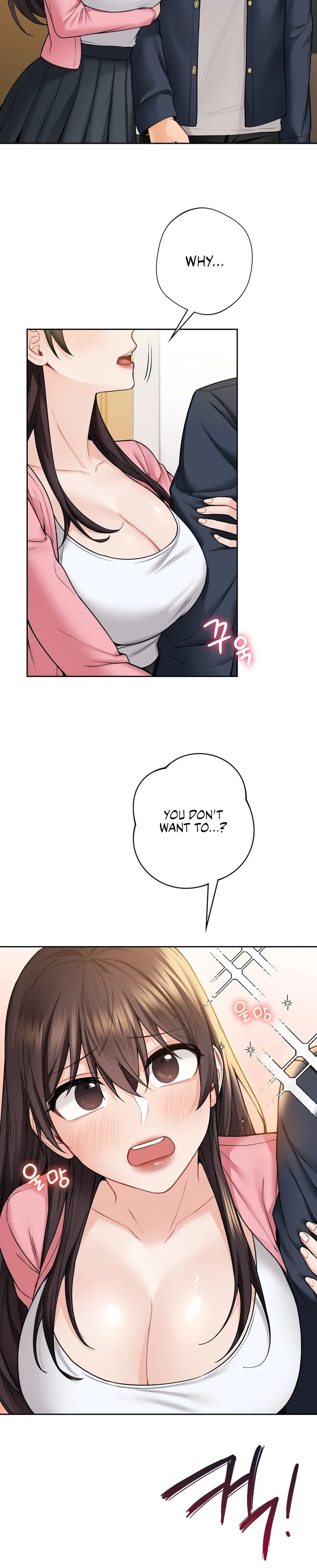Watch image manhwa Not A Friend – What Do I Call Her As? - Chapter 32 - 03 - ManhwaXX.net