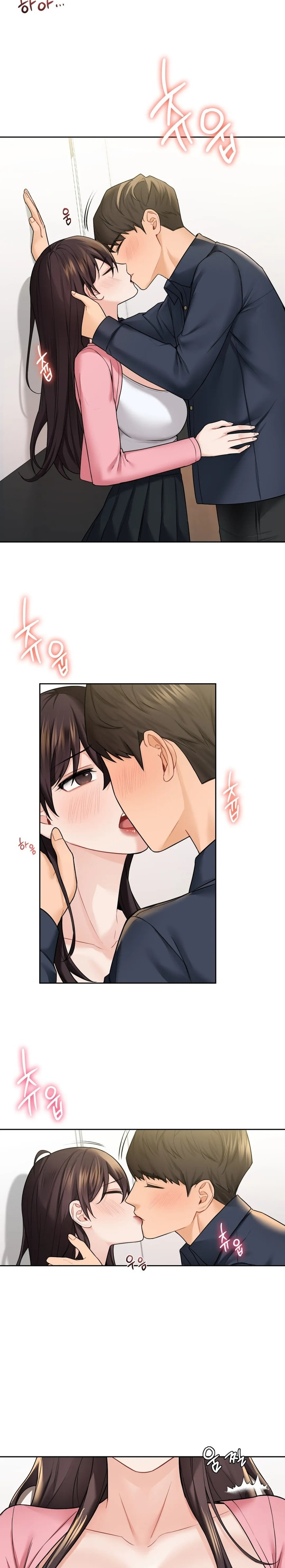 Watch image manhwa Not A Friend – What Do I Call Her As? - Chapter 32 - 05 - ManhwaXX.net