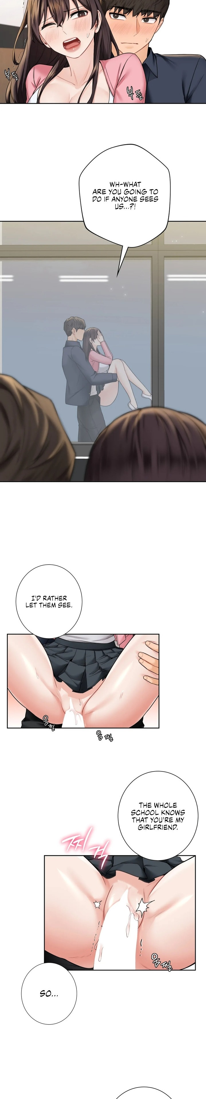 Watch image manhwa Not A Friend – What Do I Call Her As? - Chapter 32 - 14 - ManhwaXX.net