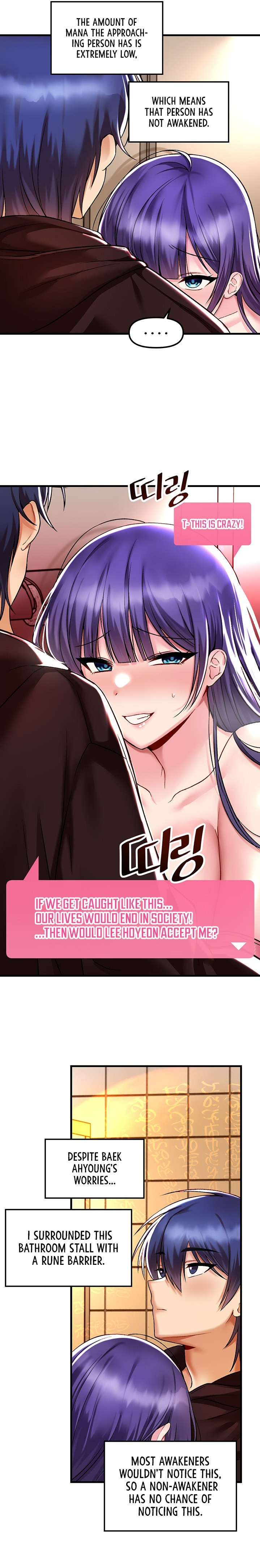 The image 19e4d06eb235f69aec in the comic Trapped In The Academy’s Eroge - Chapter 38 - ManhwaXXL.com