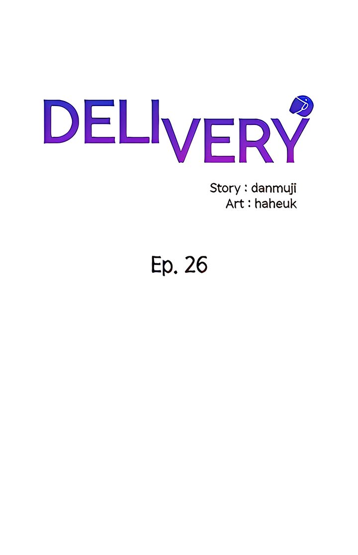 Xem ảnh Delivery Manhwa Raw - Chapter 26 - 017b713f2f8592e484 - Hentai24h.Tv