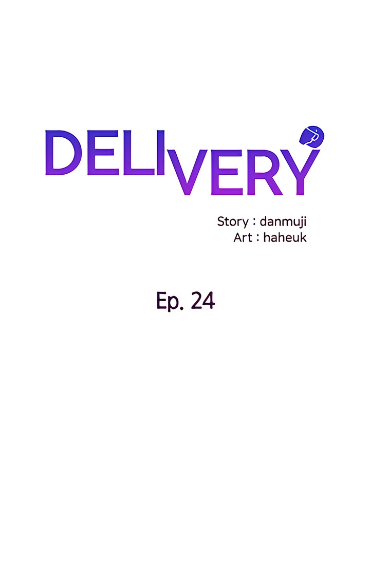 Xem ảnh Delivery Manhwa Raw - Chapter 24 - 018457f791dd0c7815 - Hentai24h.Tv