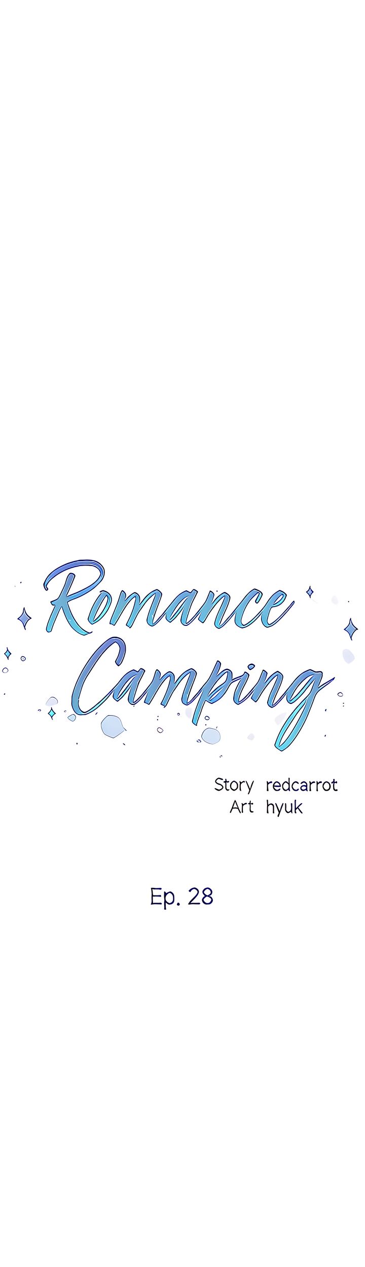 The image 03bcb6ba466aced10c in the comic Romantic Camping - Chapter 28 - ManhwaXXL.com
