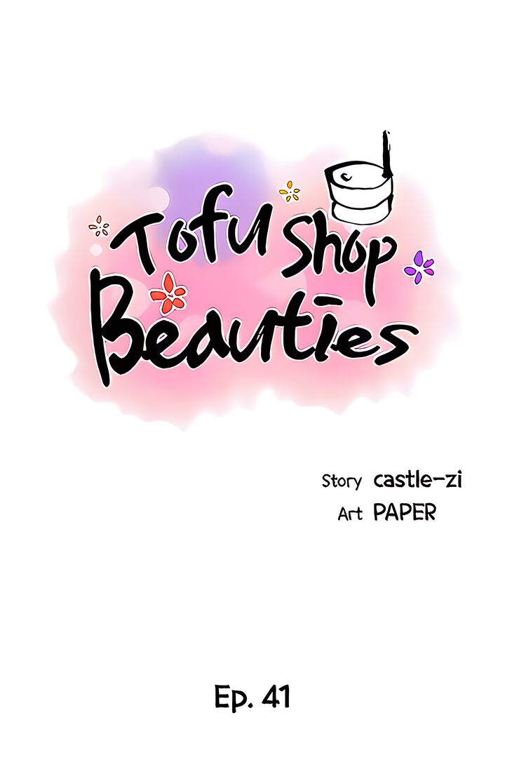 Xem ảnh Tofu Shop Beauties Raw - Chapter 41 - 04abb4b5bf3dfb73f5 - Hentai24h.Tv