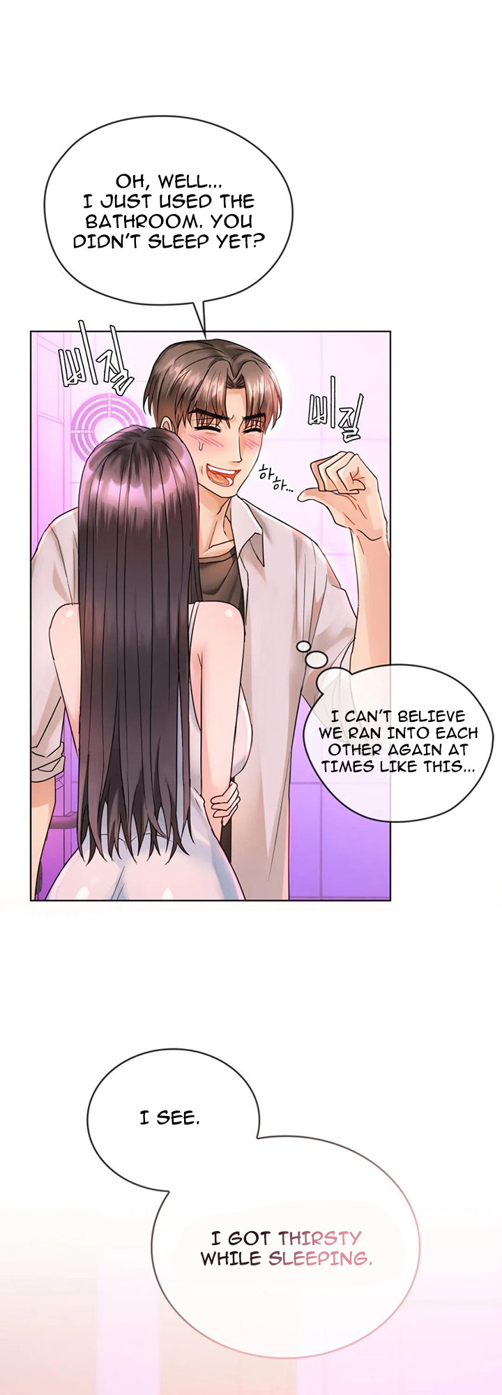 Watch image manhwa I Can’t Stand It, Ajumma - Chapter 03 - 05e0e2af6d94278ebf - ManhwaXX.net