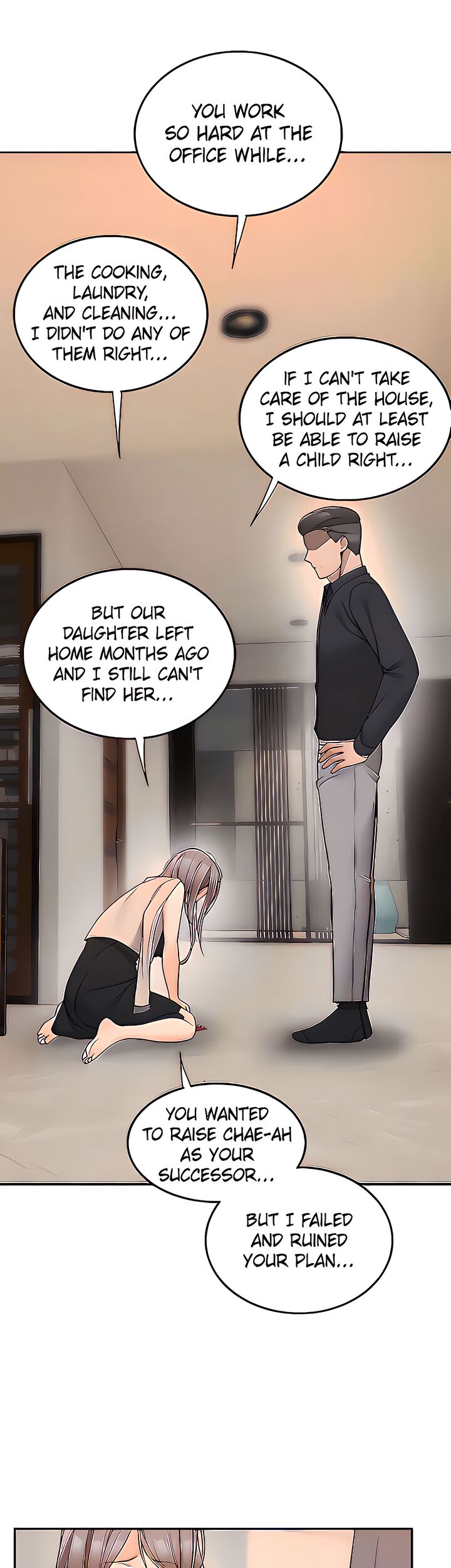 The image Delivery Manhwa - Chapter 25 - 1161c72fcc85936720 - ManhwaManga.io