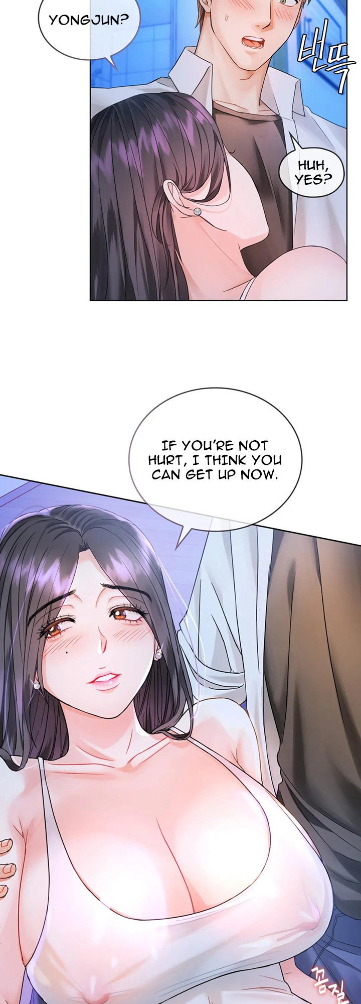 Watch image manhwa I Can’t Stand It, Ajumma - Chapter 03 - 1259314d2179ba8775 - ManhwaXX.net