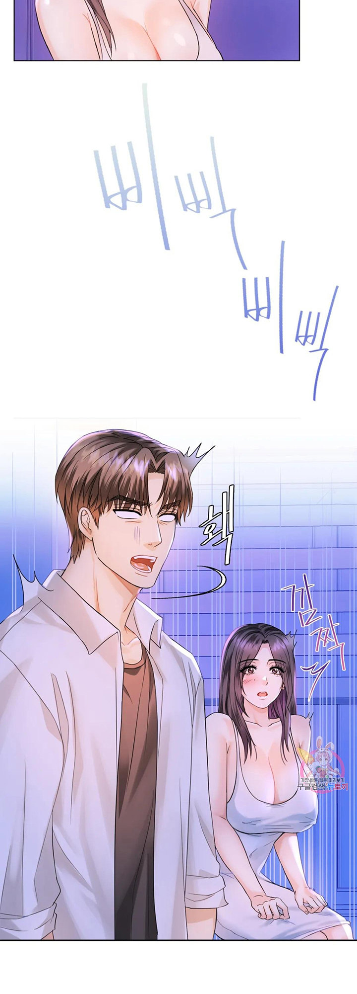 The image 20efee29f392730d12 in the comic I Can’t Stand It, Ajumma - Chapter 03 - ManhwaXXL.com