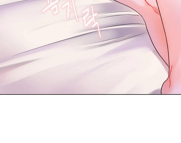 The image 293168d837fc5abd9d in the comic I Can’t Stand It, Ajumma - Chapter 03 - ManhwaXXL.com