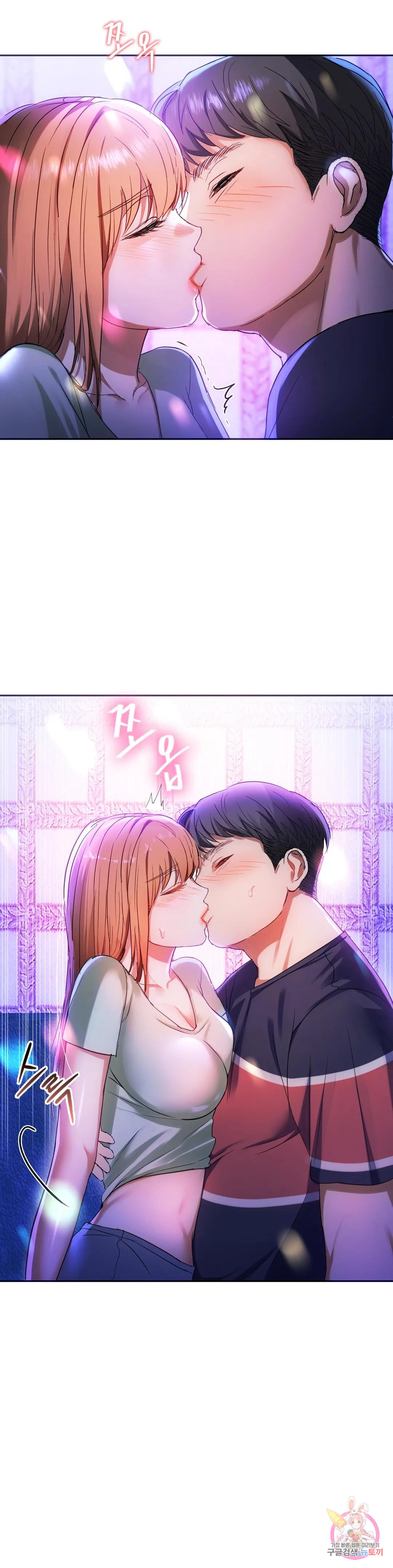 Read manga Seducing Mother Raw - Chapter 15 - 361b3134003f624721 - ManhwaXXL.com