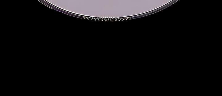 The image 378a54a310704f0fbb in the comic Resume Manhwa - Chapter 38 - ManhwaXXL.com