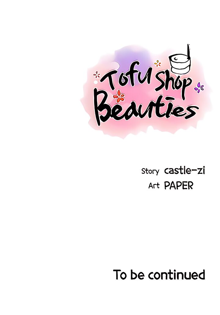 Xem ảnh Tofu Shop Beauties Raw - Chapter 41 - 46a6cbaaef70f4d8ae - Hentai24h.Tv