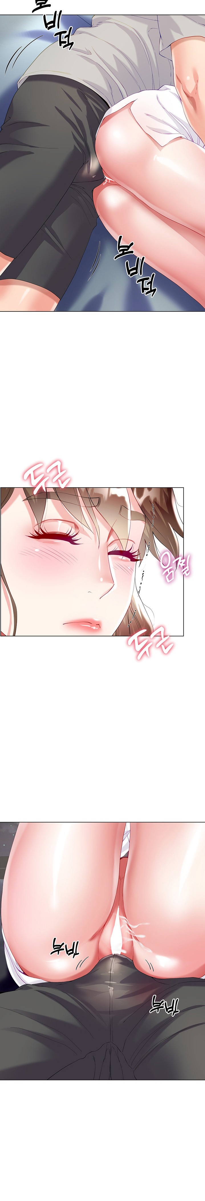 Watch image manhwa Skirt Of Brother's Wife - Chapter 30 - 186886f991ce711b5e - ManhwaXX.net
