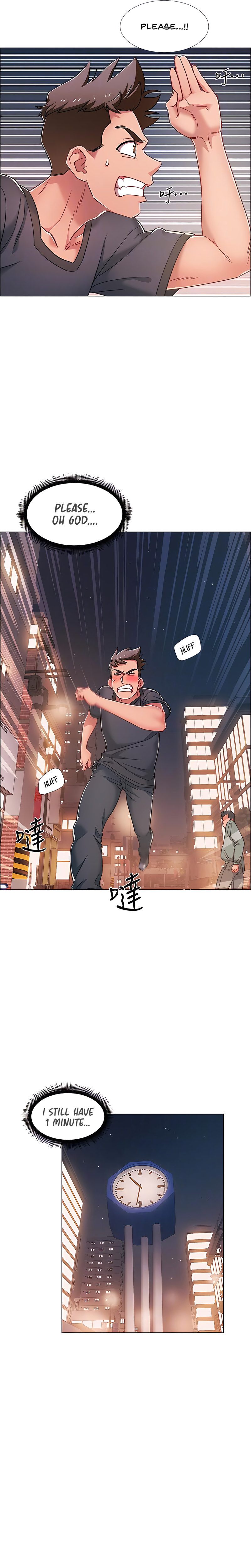 Watch image manhwa I’m In A Hurry - Chapter 21 - 06cc00ae731aaed8e5 - ManhwaXX.net