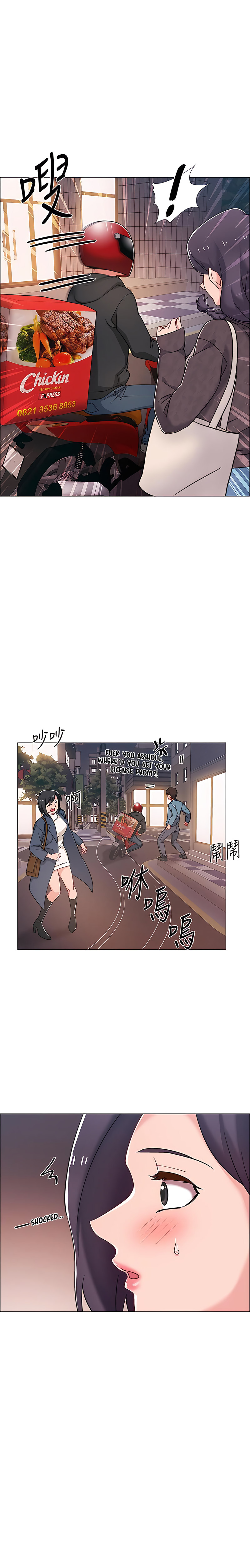 Watch image manhwa I’m In A Hurry - Chapter 21 - 157c6d1f57ec5877f3 - ManhwaXX.net