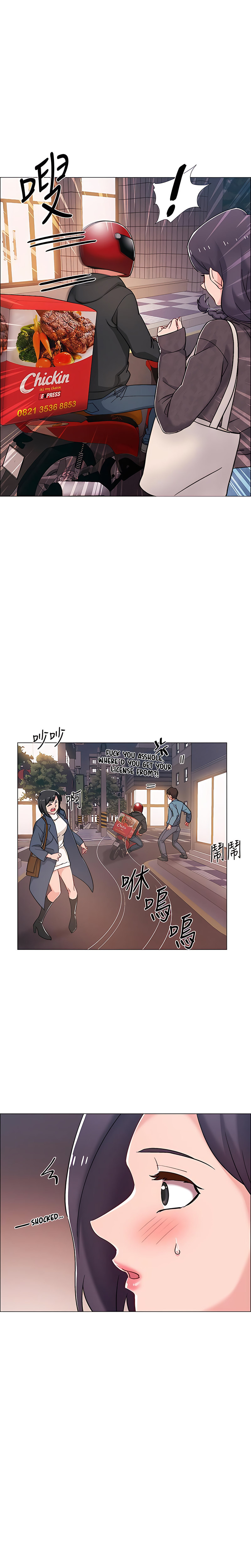 Read manga I’m In A Hurry - Chapter 21 - 157c6d1f57ec5877f3 - ManhwaXXL.com