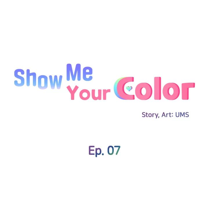 The image Show Me Your Color - Chapter 07 - 041b74427bb97f2352 - ManhwaManga.io