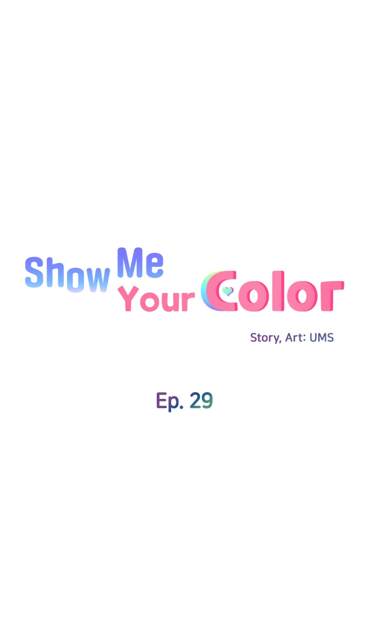 The image Show Me Your Color - Chapter 29 - 0598134a475d8a851f - ManhwaManga.io