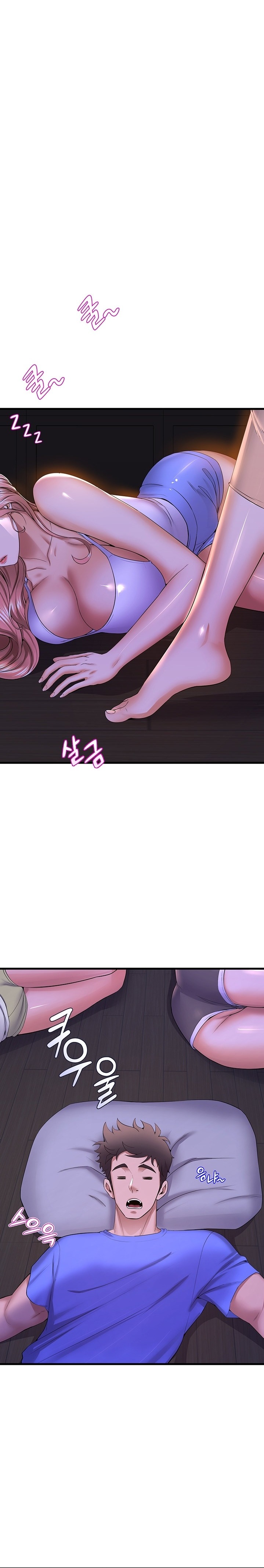 Watch image manhwa Dance Department’s Female Sunbaes - Chapter 50 - 03834b8a819468cf14 - ManhwaXX.net