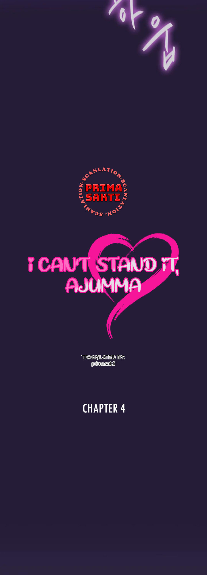 Xem ảnh I Can’t Stand It, Ajumma Raw - Chapter 04 - 04d7fcb330ee4a9fb8 - Hentai24h.Tv
