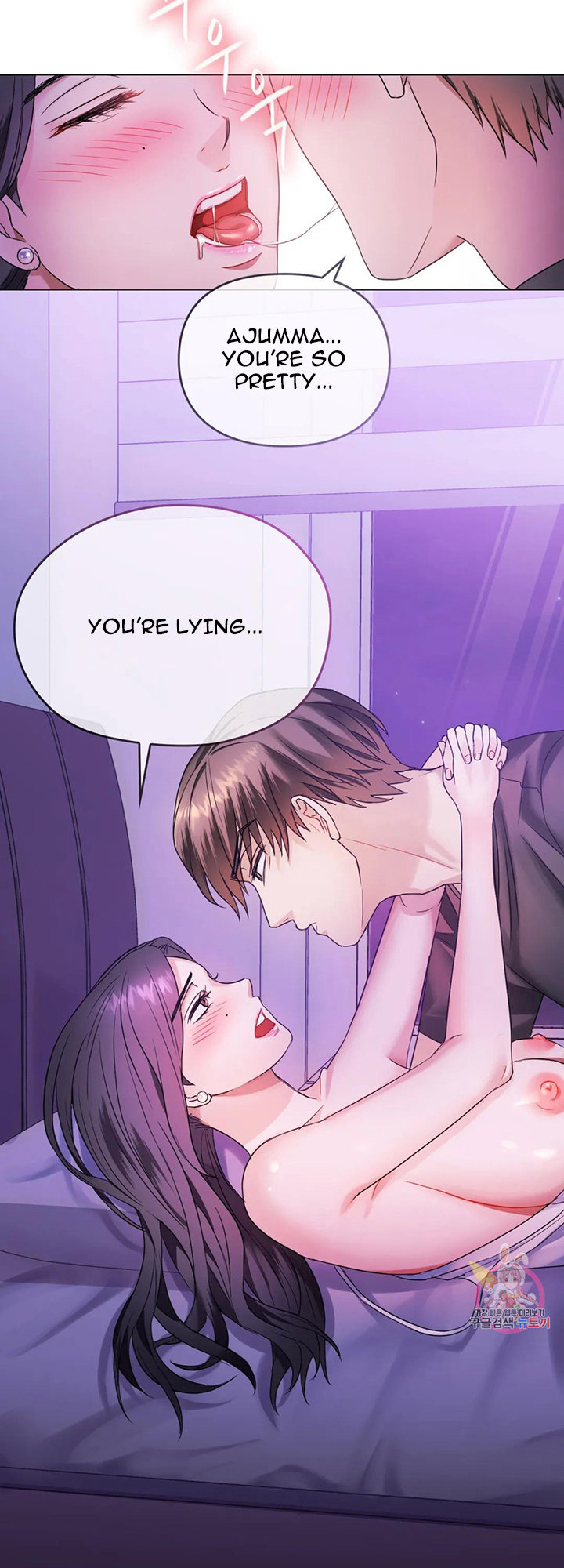 Watch image manhwa I Can’t Stand It, Ajumma - Chapter 04 - 0806974b507328457b - ManhwaXX.net