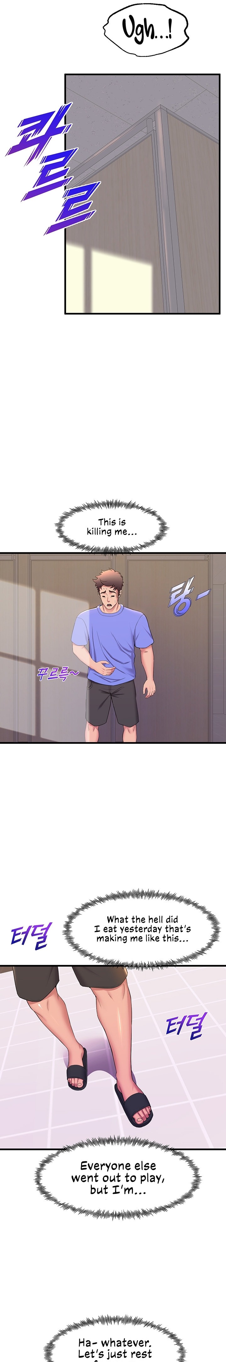 Watch image manhwa Dance Department’s Female Sunbaes - Chapter 50 - 16884abde0c0f4519b - ManhwaXX.net