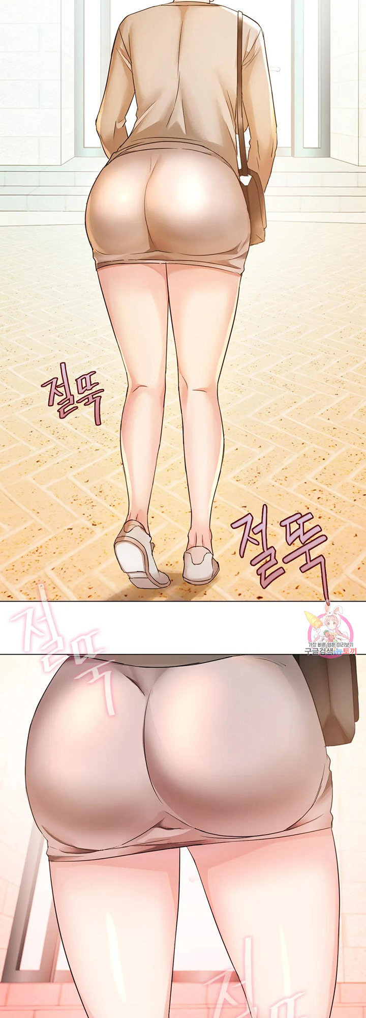 The image 3607c166e827768259 in the comic I Can’t Stand It, Ajumma - Chapter 04 - ManhwaXXL.com