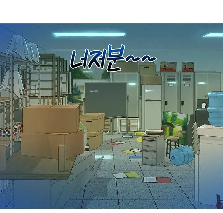 Watch image manhwa Let’s Hang Out From Today - Chapter 17 - 049 - ManhwaXX.net