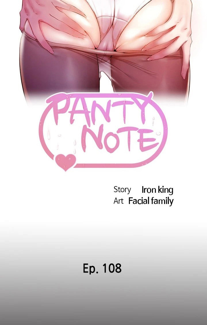 Xem ảnh Panty Note Manhwa Raw - Chapter 108 - 009 - Hentai24h.Tv