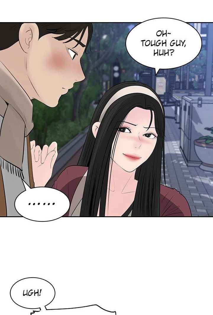 Watch image manhwa Inside My Sister-in-Law - Chapter 39 - 044e0e06a0e27e1c9b6 - ManhwaXX.net