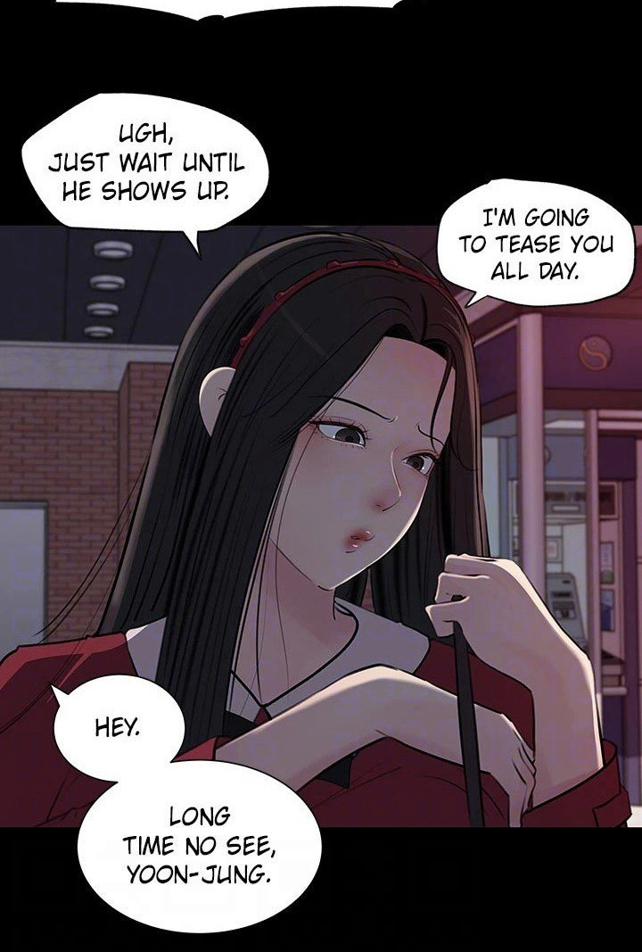 Watch image manhwa Inside My Sister-in-Law - Chapter 39 - 076fe252fa94999c510 - ManhwaXX.net