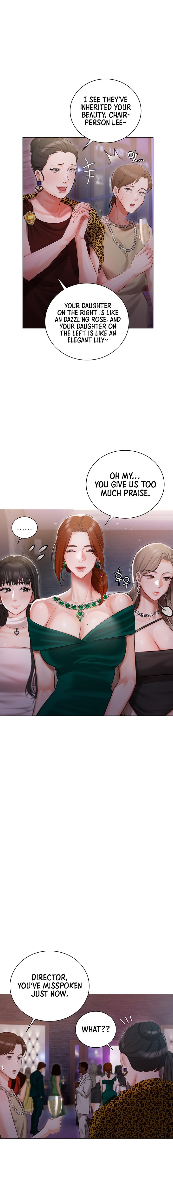 The image 17 in the comic Hyeonjung’s Residence - Chapter 12 - ManhwaXXL.com