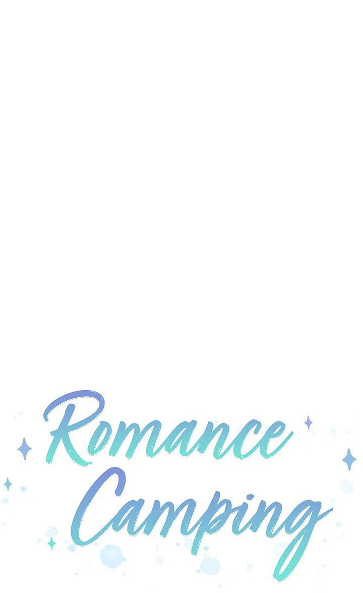 Read manga Romantic Camping - Chapter 31 - 102d15d6a03337ba04 - ManhwaXXL.com