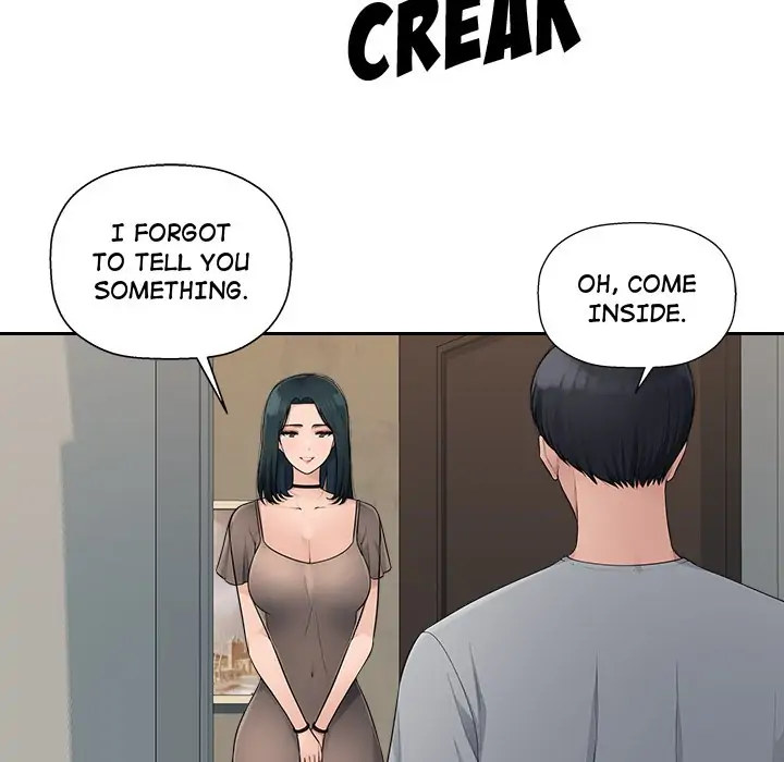 The image 122 in the comic Office Desires - Chapter 08 - ManhwaXXL.com