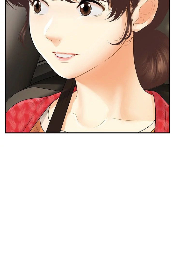 Watch image manhwa Perfect Girl - Chapter 90 - 103d283a18f980580e - ManhwaXX.net